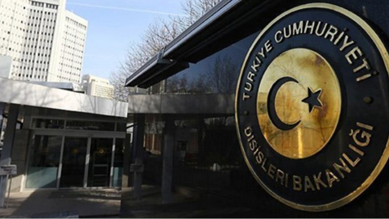Dışişleri Bakanlığı: İsrail'i en güçlü şekilde kınıyoruz