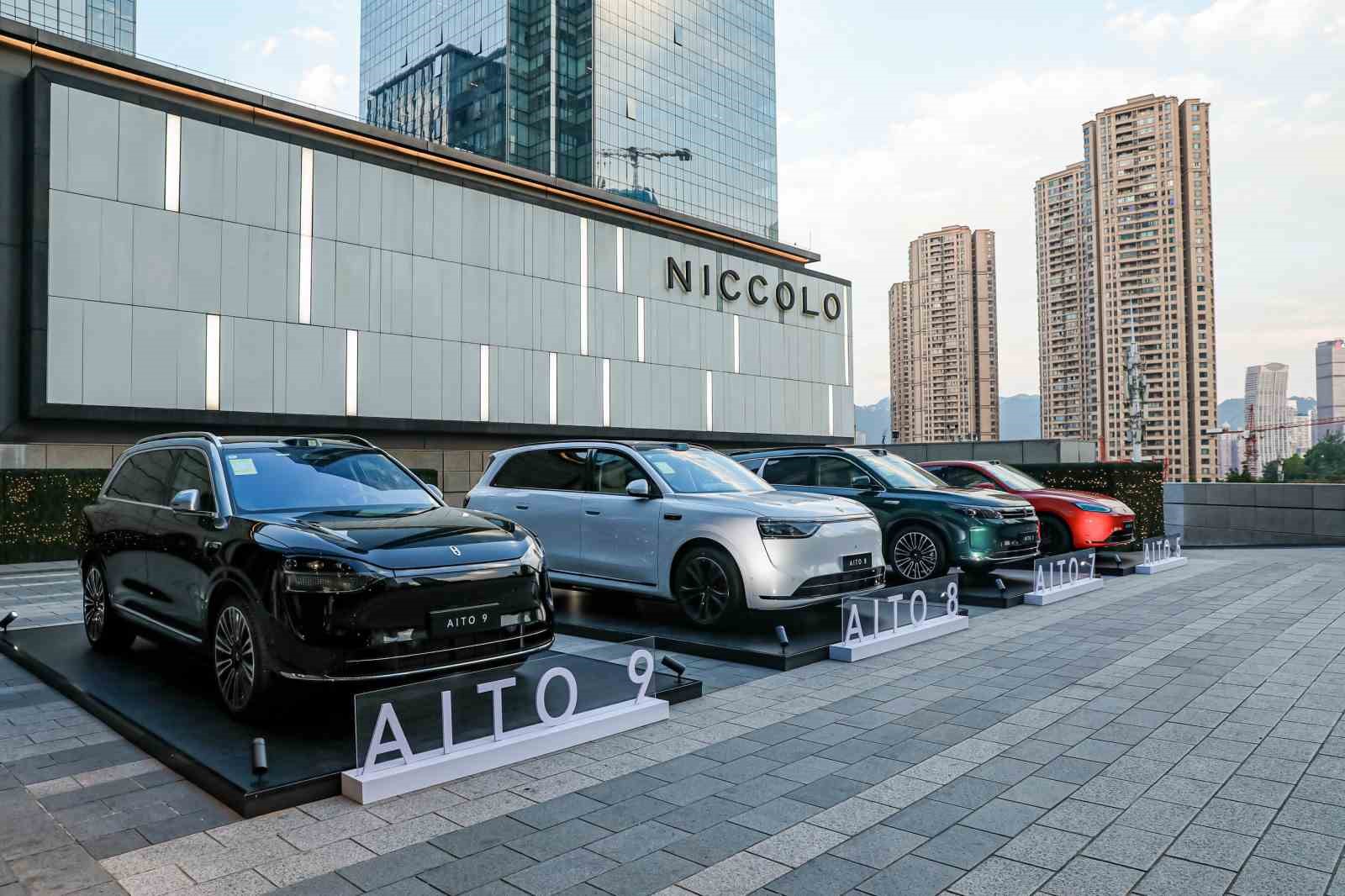 Elektrikli araç markası AITO, yeni modellerini medya temsilcilerine tanıttı
